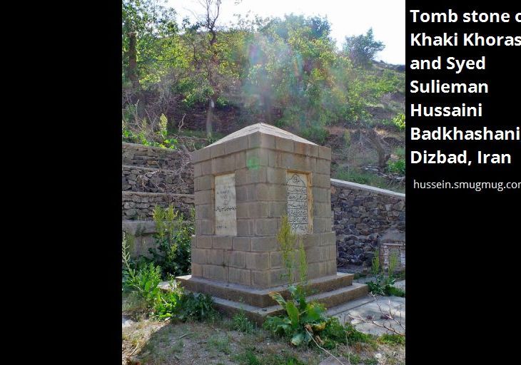 Khakhi Khurasani's meeting with Imam Murad Mirza left a lasting impression that was celebrated by local residents