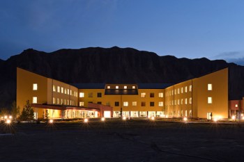 Rahim Somani Celebrates Opening of the First Residential Campus at the University of Central Asia in Naryn, Kyrgyzstan | Harvard Graduate School of Education