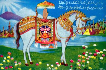 Ginan: Taariye tu taarannhaar Khudavind - O God save us because you are the only saviour