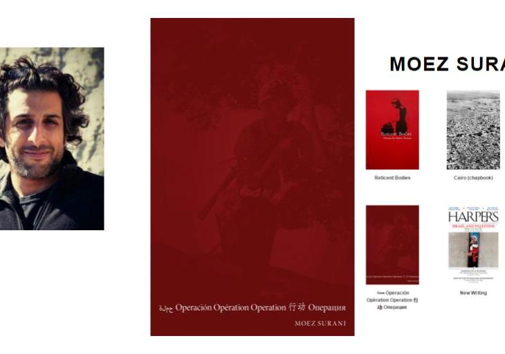 Poet-provocateur Moez Surani publishes Operación Opération Operation