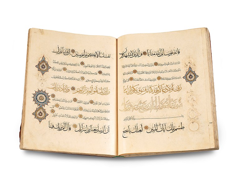 What’s missing in teaching about Islam