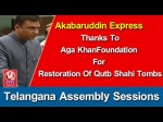 Telangana State's Legislative Assembly Member thanked Aga Khan Trust for Culture for restoration work at Qutub Shahi Tomb