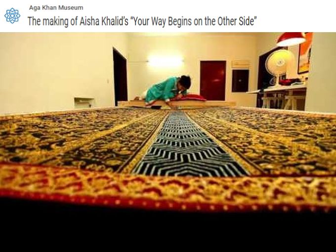 Aga Khan Museum: The making of Aisha Khalid’s “Your Way Begins on the Other Side”
