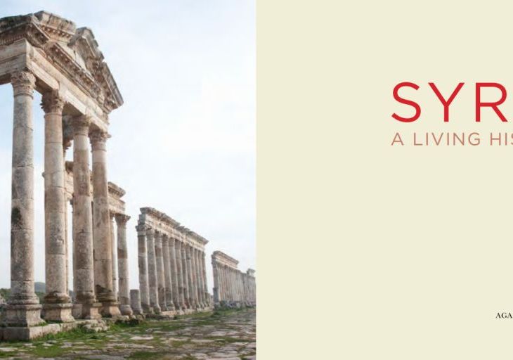 Due to Popular Demand, Syria: A Living History Extends its Exhibition Run at the Aga Khan Museum