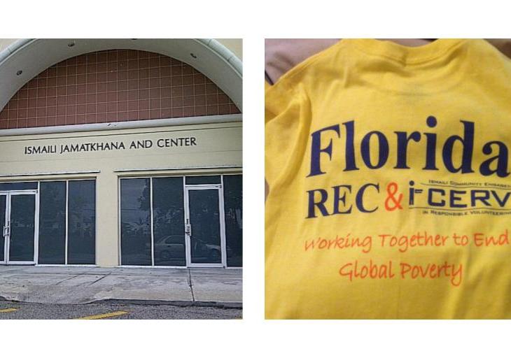 Ismaili Jamatkhana, Miami, Florida