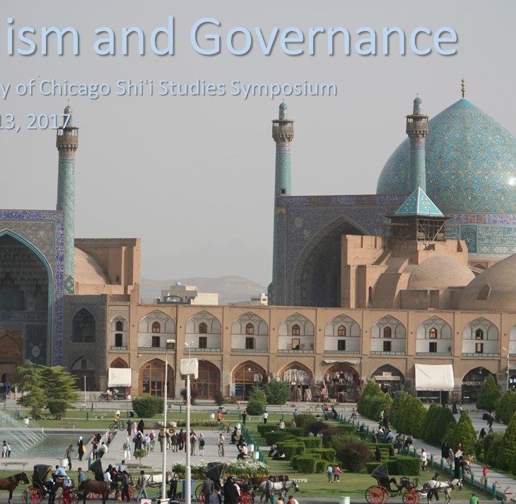Call for Papers: Shi'i Studies Group Symposium | The University of Chicago