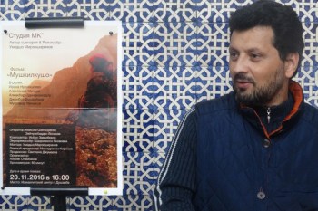 Award-winning Pamiri language film screened at Ismaili Centre