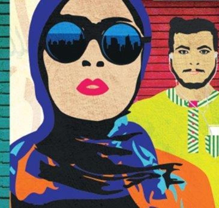 AKU-ISMC Event 30 March: What does it mean to be young and Muslim today?