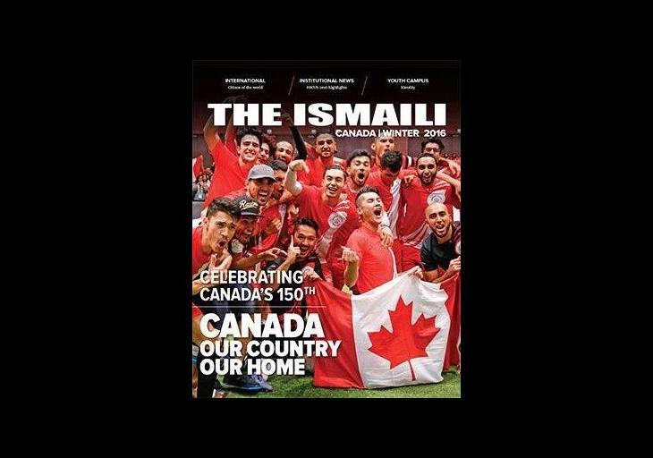 Ismaili Muslim Community of Canada releases its first Online Digital Magazine