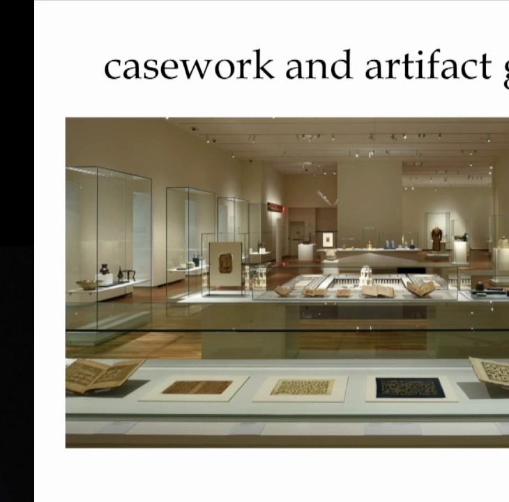Aga Khan Museum's Evolving Collection
