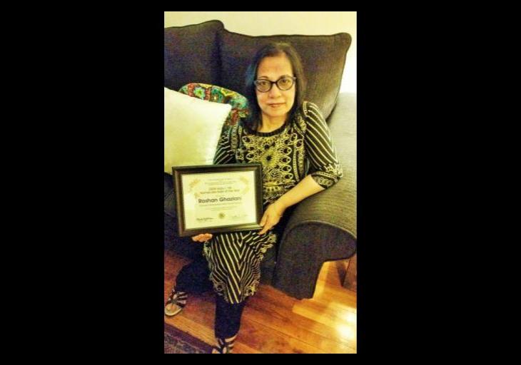 Roshan Ghaziani: ‘Fighting Stereotypes: Winner of Mary I. Hill Award, Illinois Department on Aging’