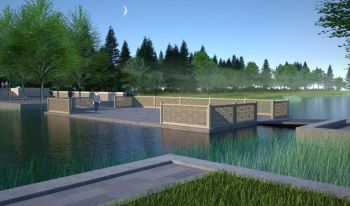 Aga Khan gift creates spectacular new garden for research and learning