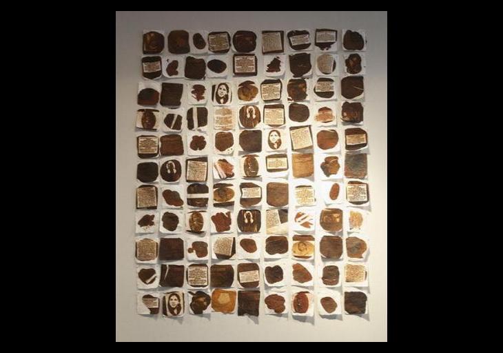 Al-Qawi: Printmaker, Painter and Photographer