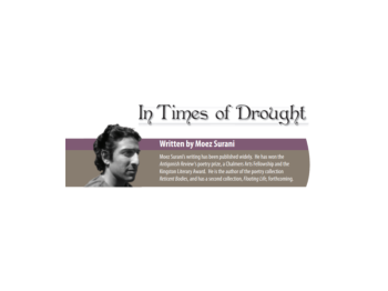 'In times of drought', by Moez Surani