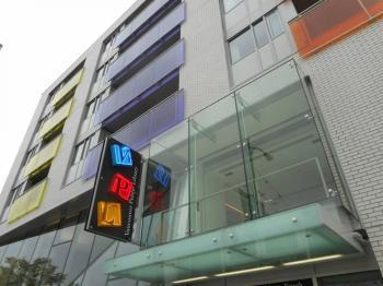 The nə́c̓aʔmat ct (pronounced "naht-sah-mahtst") Strathcona library - Project made possible with the help of Ismaili community of B.C.