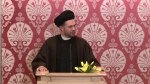Yawm-e Ali Lecture by Sayed Ali Abbas Razawi at the Ismaili Centre Toronto