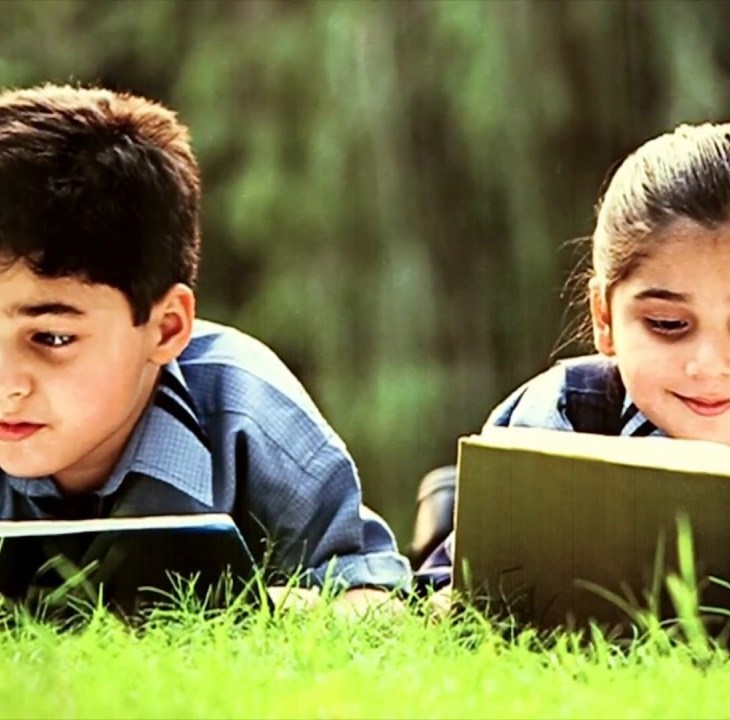 AKU-EB Principals' Conference 2016 (Video)