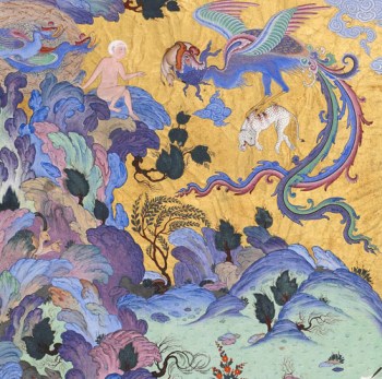 Shahnama