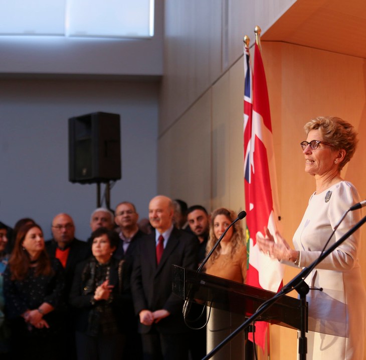 Premier Kathleen Wynne celebrated Nowruz at the Ismaili Centre in Toronto. | Flickr
