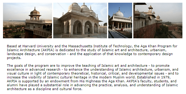 About Aga Khan Program for Islamic Architecture