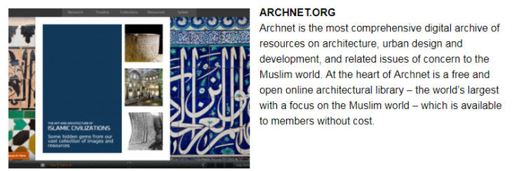 Online Collections at Archnet - Aga Khan Museum's Exhibition: Syria: A Living History