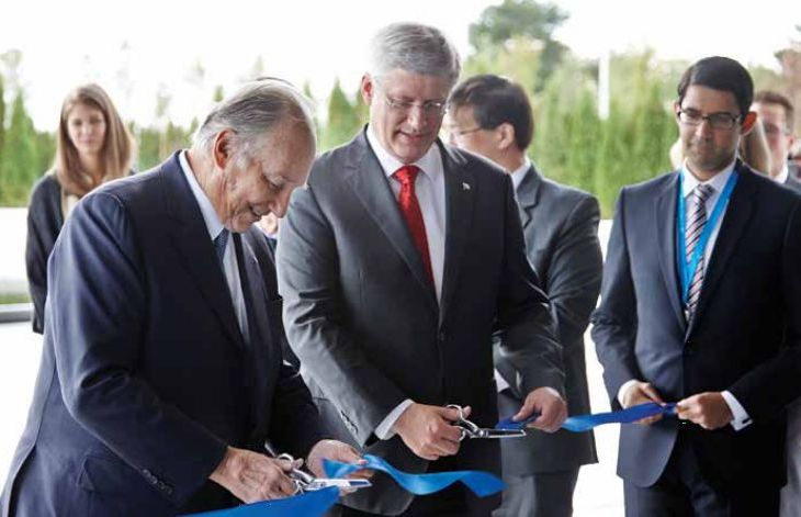 Aga Khan Museum Toronto: Year in Review - 2014-2016