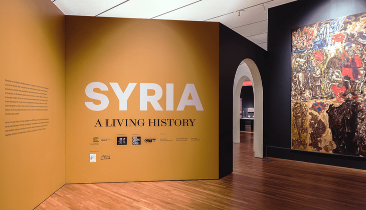 Online Collections at Archnet - Aga Khan Museum's Exhibition: Syria: A Living History