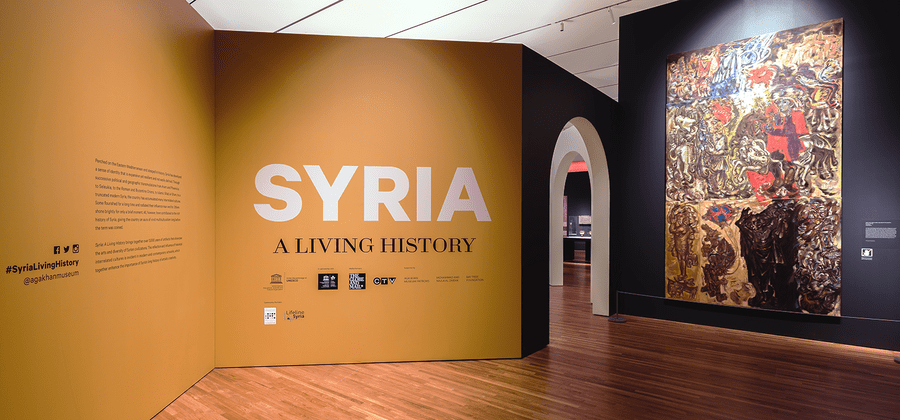 Collections at Archnet Syria: A Living History