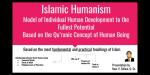 Islamic Humanism: On-line Presentation by Professor Noor Gillani