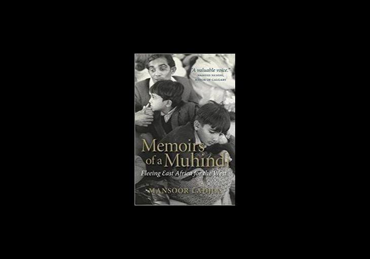 Review by Piali Roy: Mansoor Ladha's Memoirs of a Muhindi