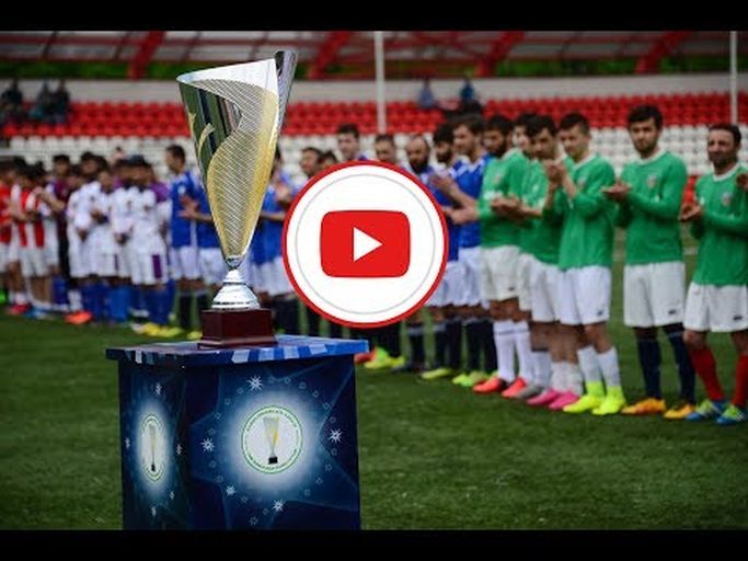 Aga Khan Football Cup Championship