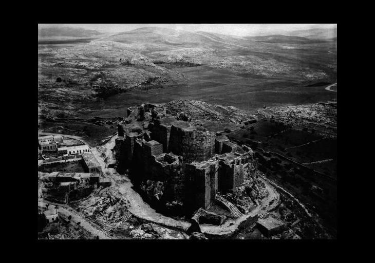 A video presentation featuring the Aga Khan Trust for Culture's Citadel Restoration Programme in Syria