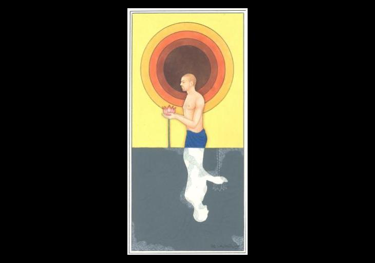 Art of Abdul Rahim (Hunza) – Self realization