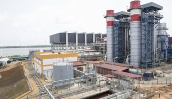 Azito power facility