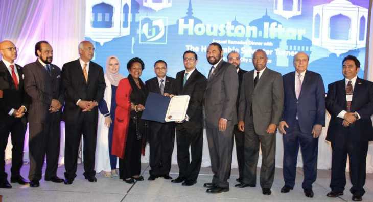 Welcome Address by Honorary Chair Aga Khan Council Murad Ajani: Houston Iftar - Annual Ramadan Dinner with Mayor Turner