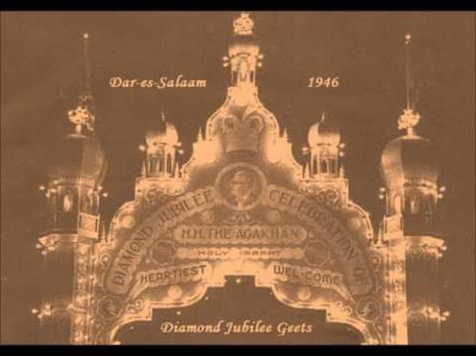 Diamond Jubilee Geets - 1946