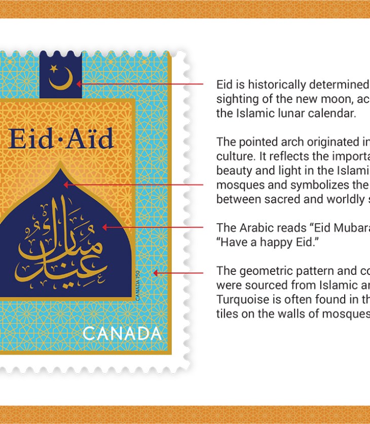 Eid stamp recognizes two festivals celebrated by Muslims in Canada and worldwide