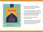 Eid stamp recognizes two festivals celebrated by Muslims in Canada and worldwide
