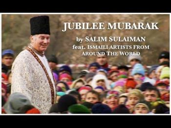 First time in the Ismaili history: A global technological collaboration of Ismaili Artists, Salim-Sulaim & Team produces Diamond Jubilee Song
