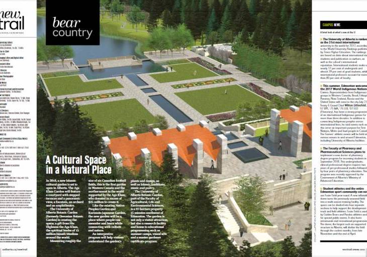 A Cultural Space in a Natural Place - The Aga Khan Garden