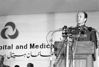 The Aga Khan’s legacy | Dr Ramesh Kumar Vankwani (In English and Urdu)