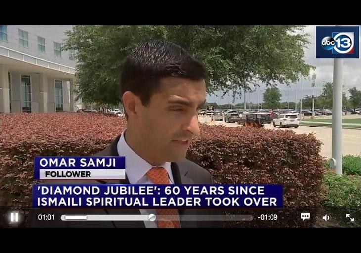 ABC13 Eyewitness News Houston: His Highness the Aga Khan's Diamond Jubilee marks a commitment to improve quality of life