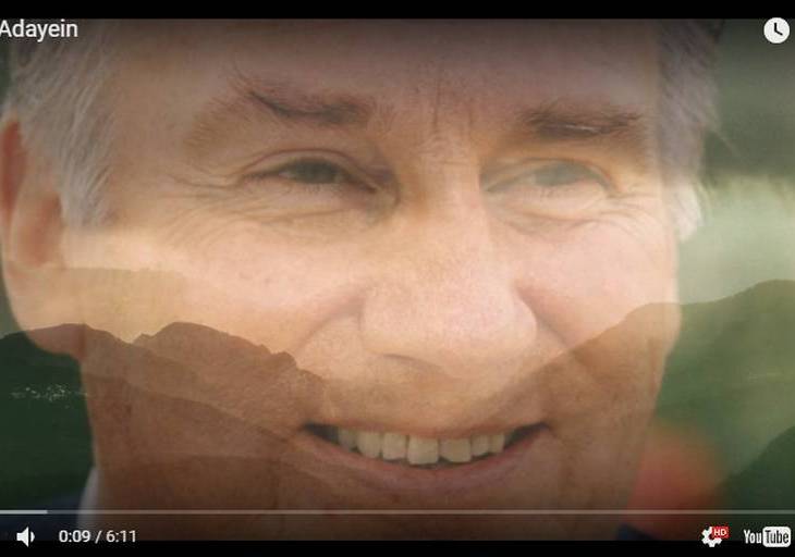 Alyas Nasiri: Teri Adayein