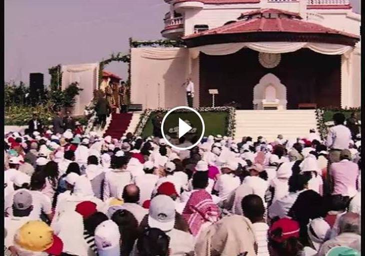 The Historic Jubilees of Mawlana Sultan Mahomed Shah, Aga Khan III