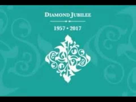 Portugal Musical Tribute - Diamond Jubilee Song by Shaheena Karim