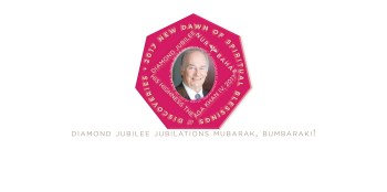 Diamond Jubilee Jubilations