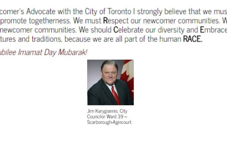 Toronto City Councillor and former MP Jim Karygiannis extends best wishes on the occasion of Imamat Day