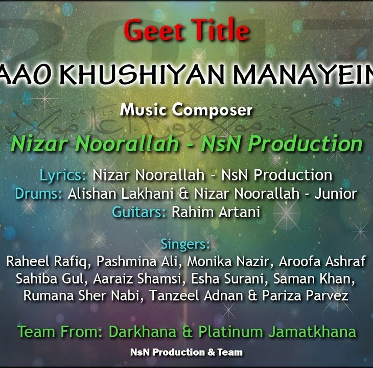 Aao Khushiyan Manayein - NsN Production