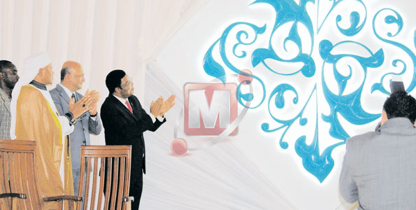 Tanzania: Ismaili Community Marks Leader's Special Anniversary