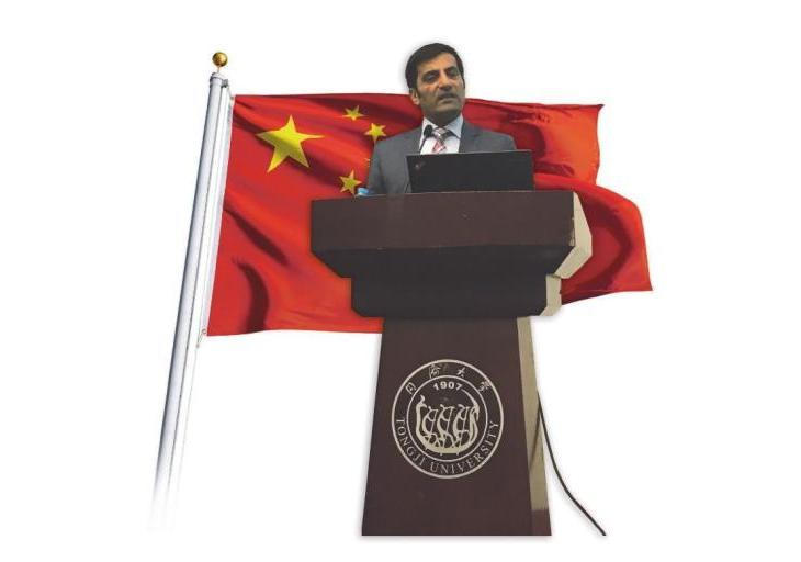 Rahman Jamal named Visiting Professor Tongji University Shanghai China